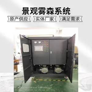 ����¶Ӫ��ɭϵͳ ���������������ɾ� �����쾰�豸��װʩ��