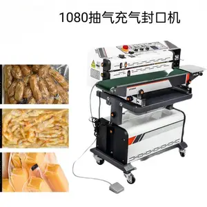 ��������ʽ����շ�ڻ� LF1080A�� ��轲�Ҷ�����ȷ���ֻ����ʱ�