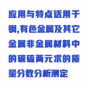 ���¹�״����̼����/�������� �ͺ�:WZX-TLY-GZ��ţ�M415535