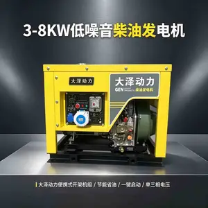 �������ߴ�����7ǧ�߲��ͷ�����ͺ���ȫ