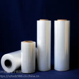 塑料薄膜厂家 托盘打包包装膜 PE拉伸缠绕膜 吴江哪里有生产PE塑料膜