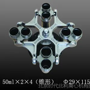 北利DT5-2B型低速实验室离心机