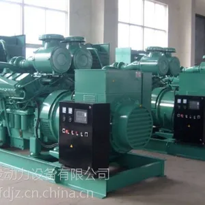 康明斯1000KW(60HZ柴油发电机组厂家直销