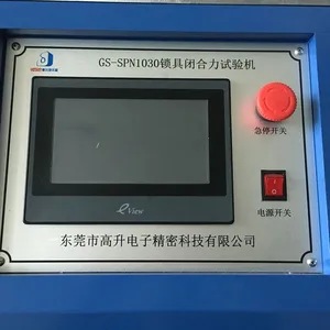 DELTA����GS-SPN1030���߱պ��������