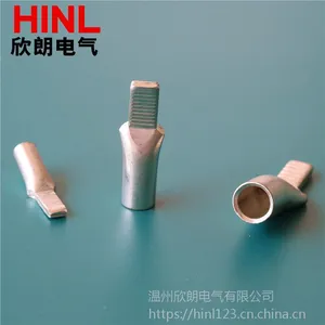 鸭嘴型铜鼻子C45-10冷压端子 插针裸端头 浙江接线鼻子 铜线耳