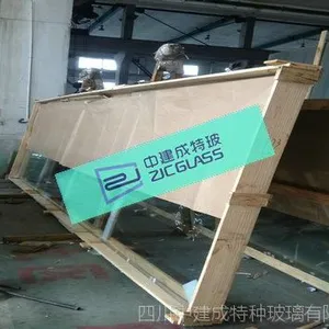 专业钢化玻璃哪家好