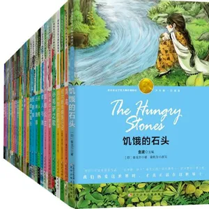 诺奖少年版(全套30册)2018年中童书***榜TOP3日销售ZUI高达50000册,年销量突破2百万