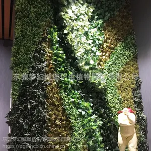 ���ƻ������ֲ��ǽ���ڻ������㹫˾�����߱���ǽ��ֲ�ﻨǽ