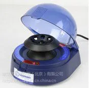 C4/7K-230V手掌离心机/迷你离心机/量大优惠 质保2年