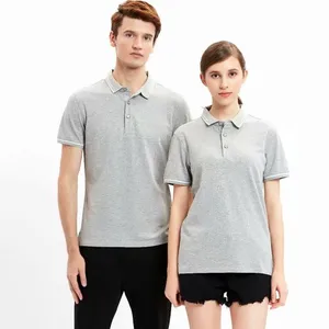 东莞工衣定做,东莞厂服定做,东莞POLO衫定做,东莞义工马甲定做