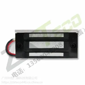 门禁系统 中控门禁 指纹密码门禁 考勤门禁 门禁配件