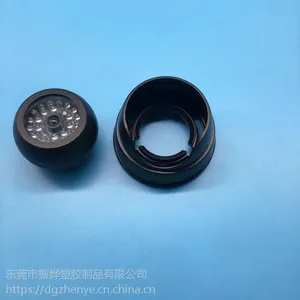 车载行车记录仪外壳 导航仪外壳汽车配件定制加工厂家