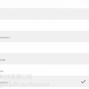 ���ջ�����windows7����ϵͳ����Ӧ΢����������