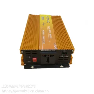 600W逆变器大功率5A 12V转220V 汽车电源转换器 车用转家用适配器