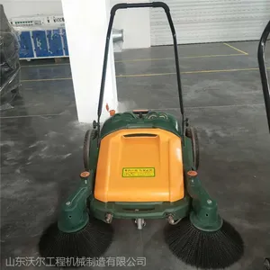 С��ɨ�س���������������ˮװ���޶����������ֶ���еֱ��