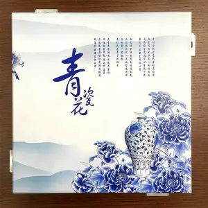 ��ƽ��ʯ�������� ��ǽ�������� Ժʿ������