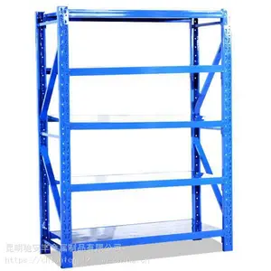 迪庆货架 迪庆仓库货架