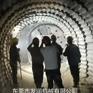 ǭ��������ʯͷ���豸��ʯ���ѻ�