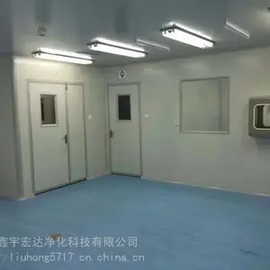 河北无尘净化车间***鑫宇宏达净化科技有限公司