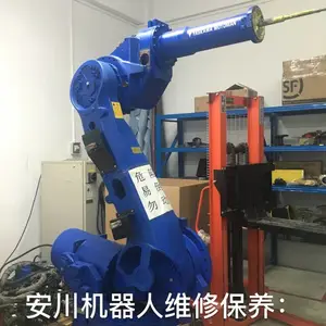 ��ɽά��ABB������IRB1410������½Ӵ�����