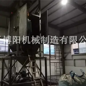 砂子吨袋拆包机-博阳吨袋拆包机(在线咨询)-北京吨袋拆包机