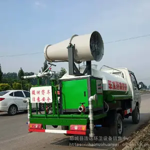 2�����������綯������ˮ�� ����Դ�綯��������������