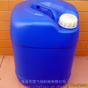供应塑料桶机器 塑料壶机器