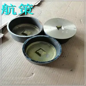 河南排水管 清扫口 铸铁排水管件 铜地平 厂家直销 全铜清扫口航策建材