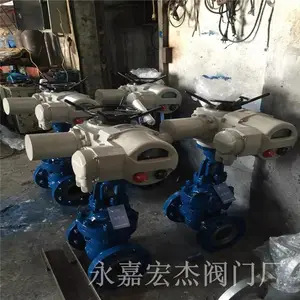 רҵ���� Z941Y-64I ����ֵ綯����բ�� ���ܵ����͵綯բ�� ��ͷ�з��ų� �Ϻ���������