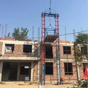 物料提升机设备,工地物料提升机,建筑用物料提升机技术安全规范