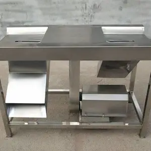 鸡胗去皮机