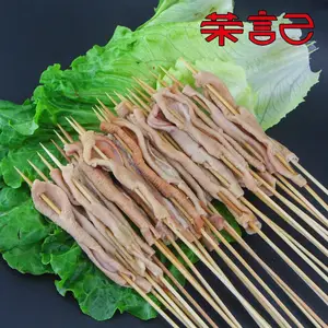鸭肠串批发 肉串品牌 荣记食品