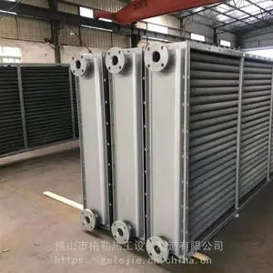 厂家供应 对流烘干散热器加热器|翅片管散热器