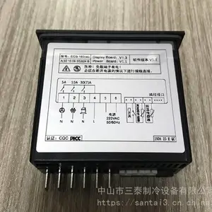 ����ECS-180neo�¿�������Ļ�����������䵰�������¶ȿ���