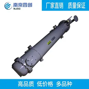 复盛空压机油冷却器71181-75000复盛水冷却器换热器散热器