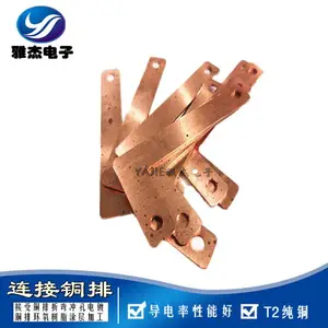����YJ-L�͵���ͭ�� ��ͭĸ�� ͭ������ ������