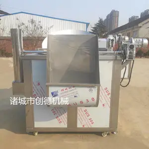 麻花油炸机 花生米油炸机 油水混合油炸机