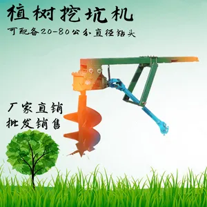 �����ڿӻ� ������ӻ� �������ۻ� �ڿӻ�����һ��***