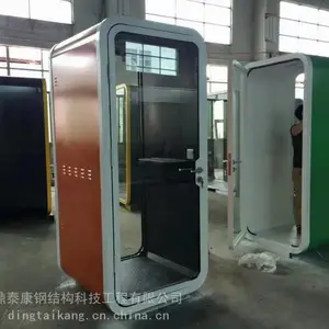 ���ݻ����ֵ������绰ͤ�����绰ͤ�����ƶ�