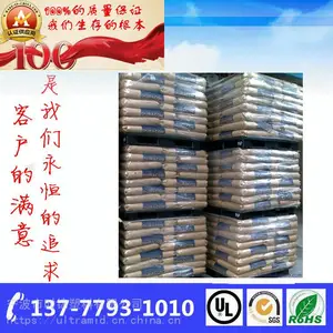 ��ճ�ۼ�ȩM25S�ձ�����POM M25S