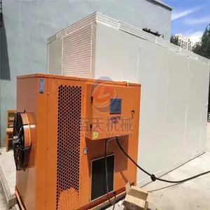 ������������ʽ��ɻ� ������ɻ�������豸 �عϺ�ɻ��۸� ��ú��ɻ�����