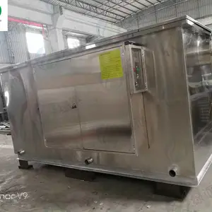 ��Ӧ�����ȫ�Զ���ҵ��ˮ�����豸_��ɭ�����ʹ�ŵ���ˮ������