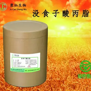 �人���ҹ�Ӧ ûʳ�����֬ �������� ûʳ�����֬1kg����