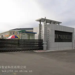 不锈钢电动伸缩门 铝合金电动门 校区单位折叠大门推拉门