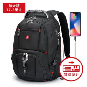 十字勋章 双肩包男大容量休闲旅行背包laptop bag笔记本防盗背包