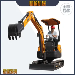 ����С���ھ�� ������· С���ھ����Ӧ�� ��������΢С�͹�����Ӧ 4������