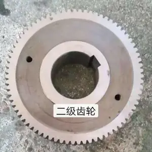 木屑颗粒机用齿轮减速机 汇鑫原厂减速机及齿轮齿轴配件 现货供应