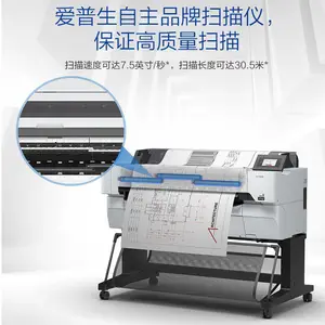 ȫ�°�����T5480M�����A0+�๦��һ�����ӡ��ӡɨ��洢�ĺ�һ