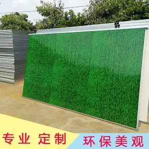 �ʸַ������ް�Χ��/ȼ���ܵ�ʩ������Χ����/�㶫���ҹ�Ӧ
