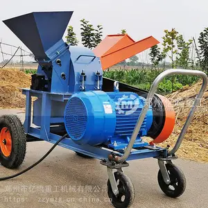 安达园林树枝粉碎机价格图片